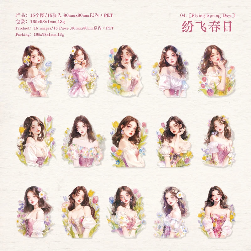 S-73 Beautiful Girl PET Stickers
