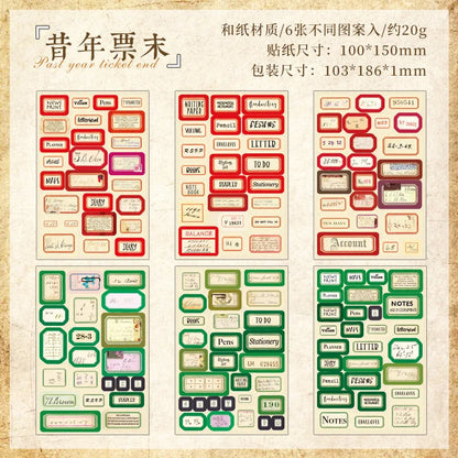 S-36 Junk Journaling Decorative Scrapbooking for stickers Scrapbook