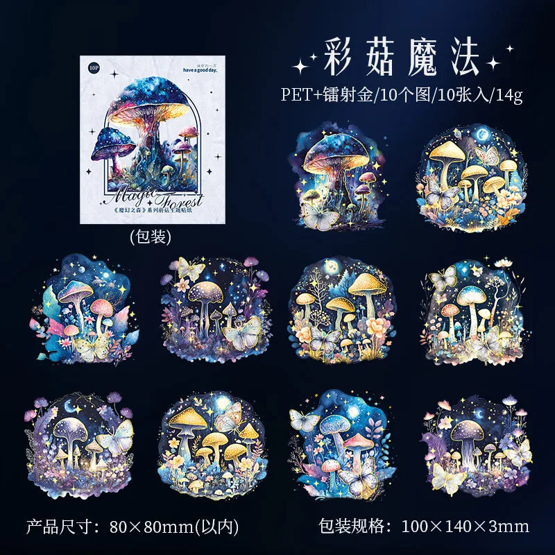 S-32 Colorful Mushroom Theme Sticker