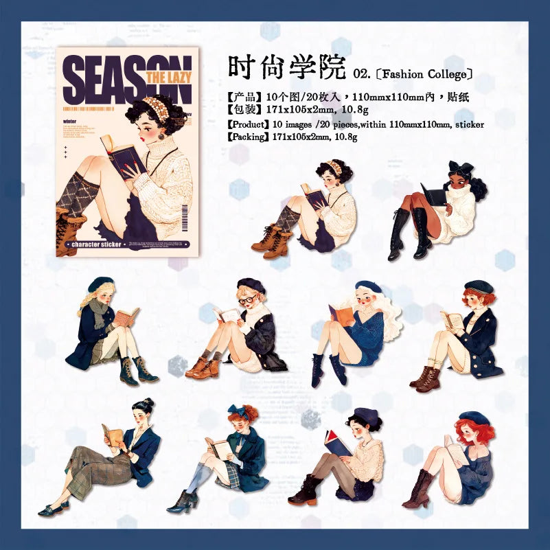 S-41 20pcs/bag  Lazy Season
