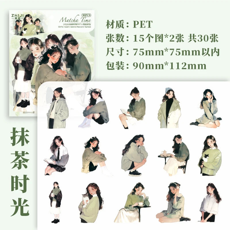 S-74 30pcs  Boys and girls PET Sticker