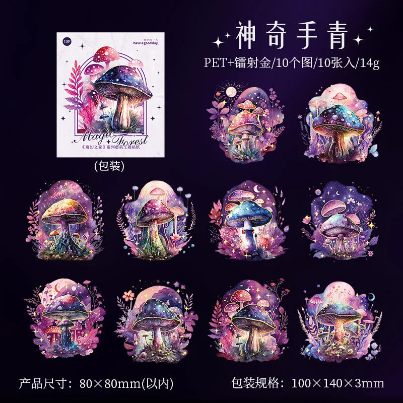 S-32 Colorful Mushroom Theme Sticker