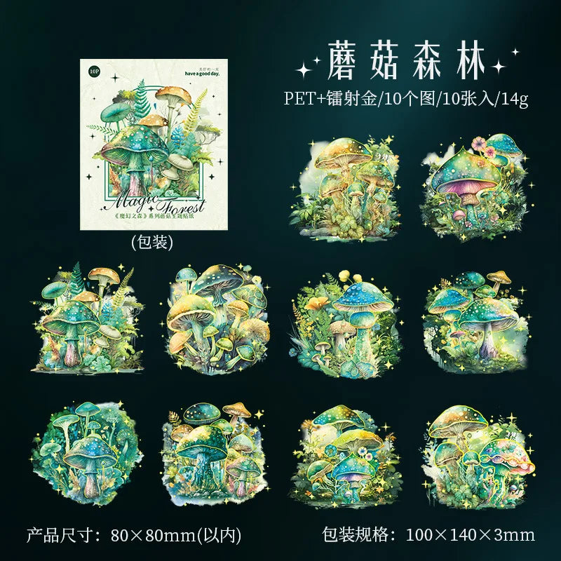 S-32 Colorful Mushroom Theme Sticker
