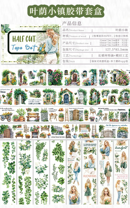 T-8 4 Rolls/Set Green Plants PET Tape