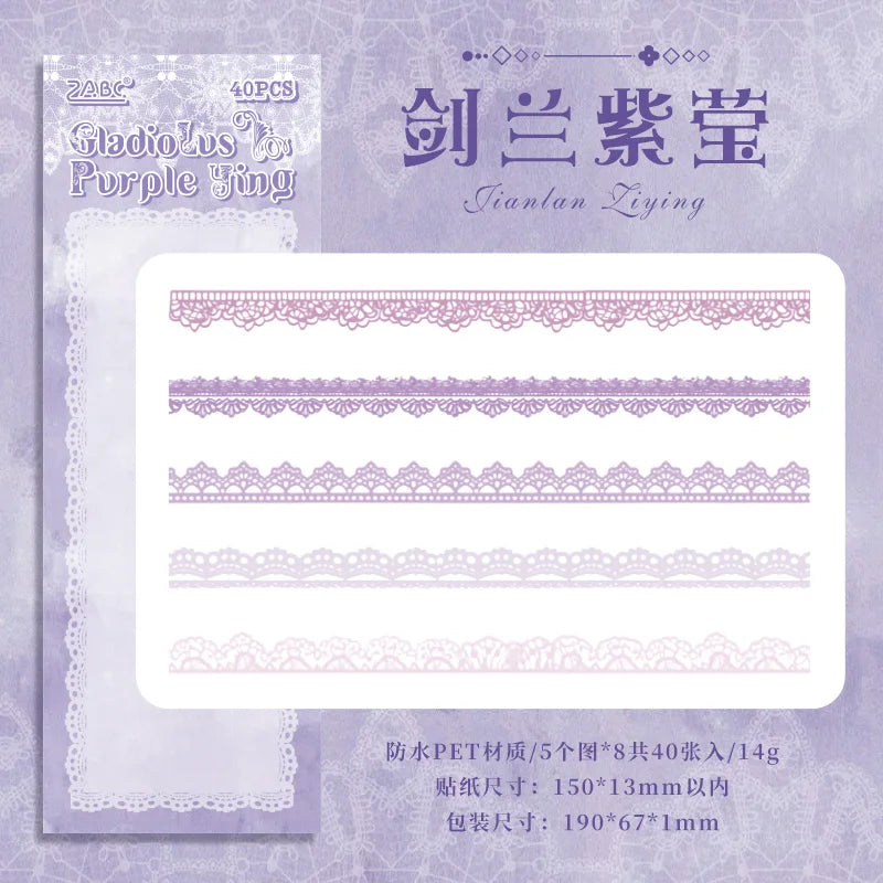S-1  40 pcs Lace Stickers Cute Aesthetics Decor Collage Junk Journal Scrapbooking Supplies Self Adhesive Creative Stationery Sticker