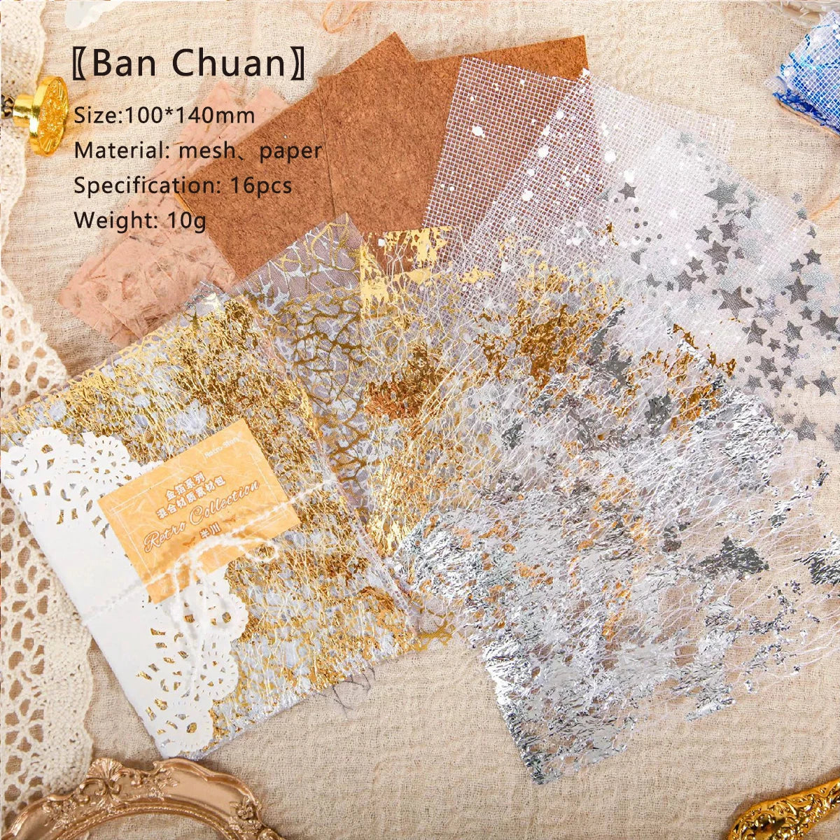 P-5 Gold Foil Simplicity Journal Material Paper