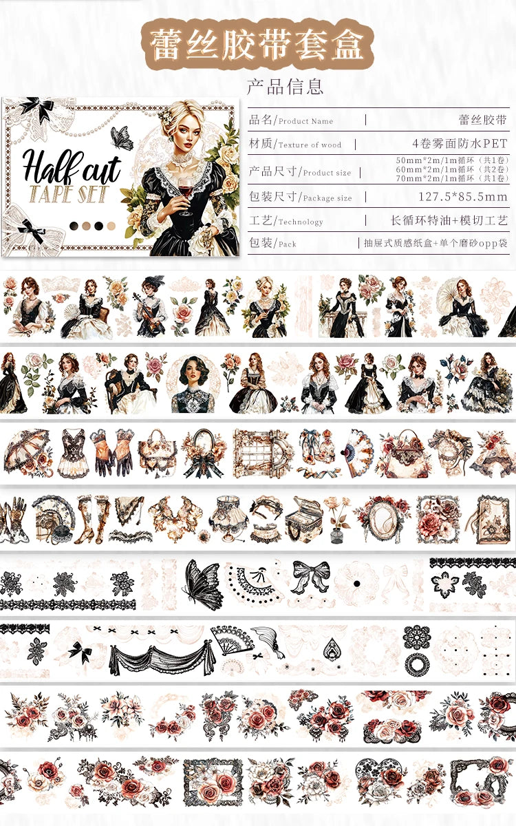 T-8 4 Rolls/Set Green Plants PET Tape