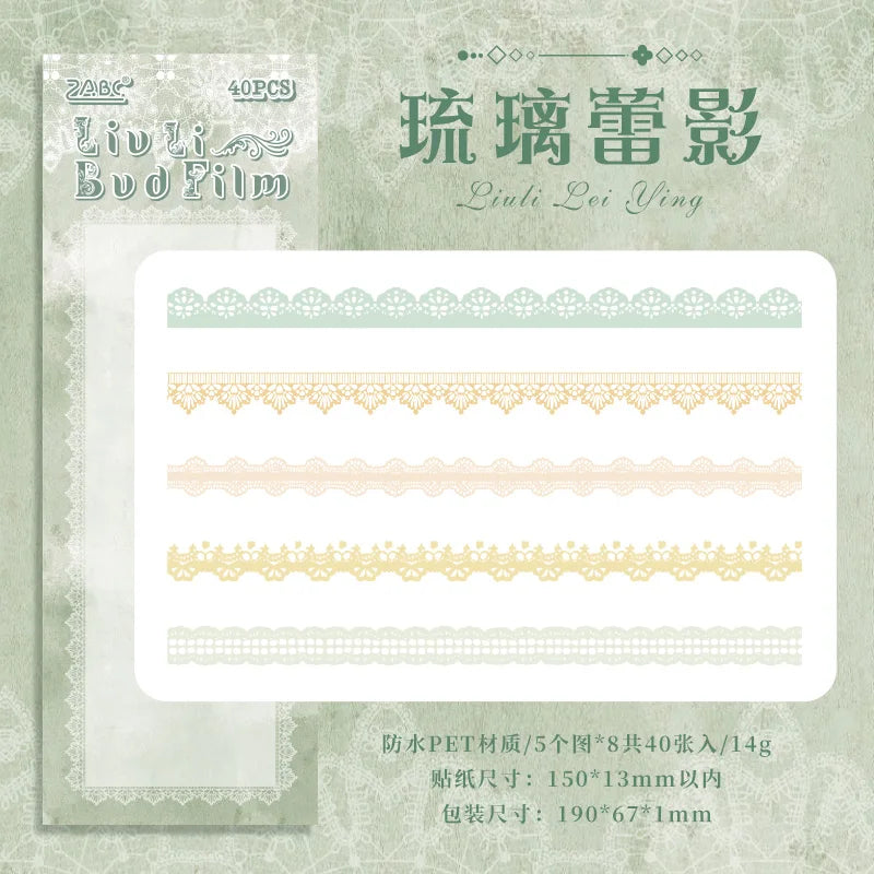 S-1  40 pcs Lace Stickers Cute Aesthetics Decor Collage Junk Journal Scrapbooking Supplies Self Adhesive Creative Stationery Sticker