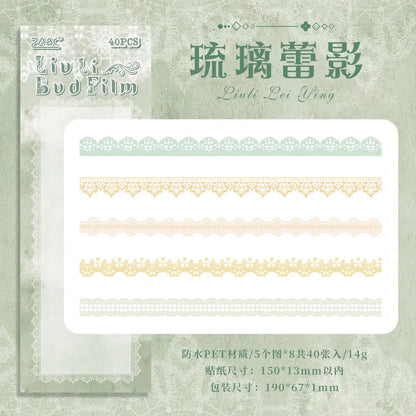 S-1  40 pcs Lace Stickers Cute Aesthetics Decor Collage Junk Journal Scrapbooking Supplies Self Adhesive Creative Stationery Sticker