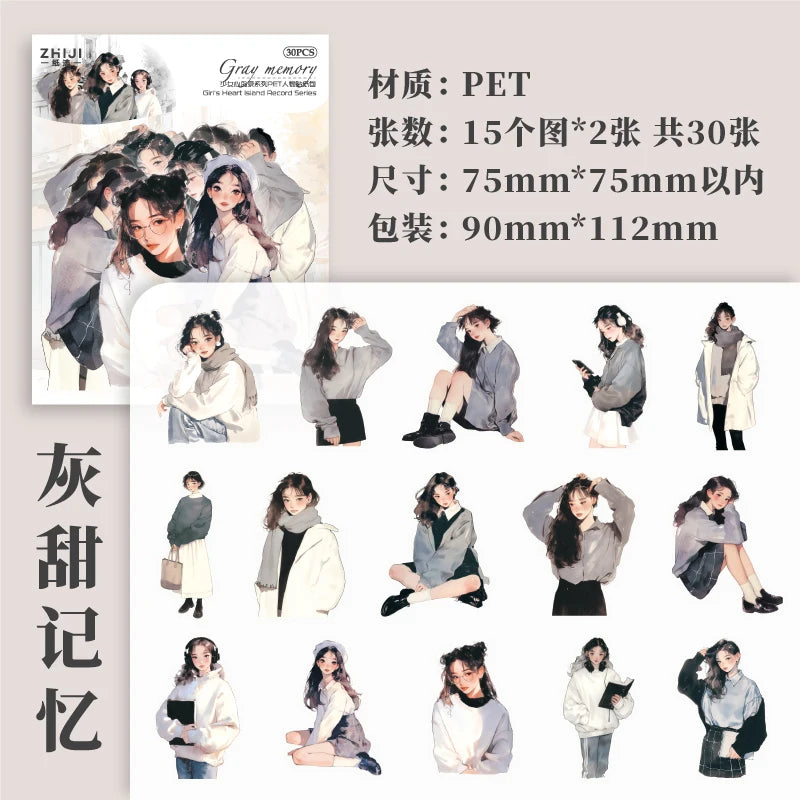 S-74 30pcs  Boys and girls PET Sticker