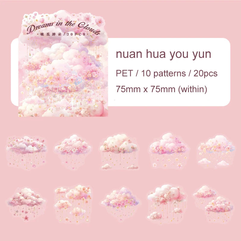 S-5 Cloud Dream Series