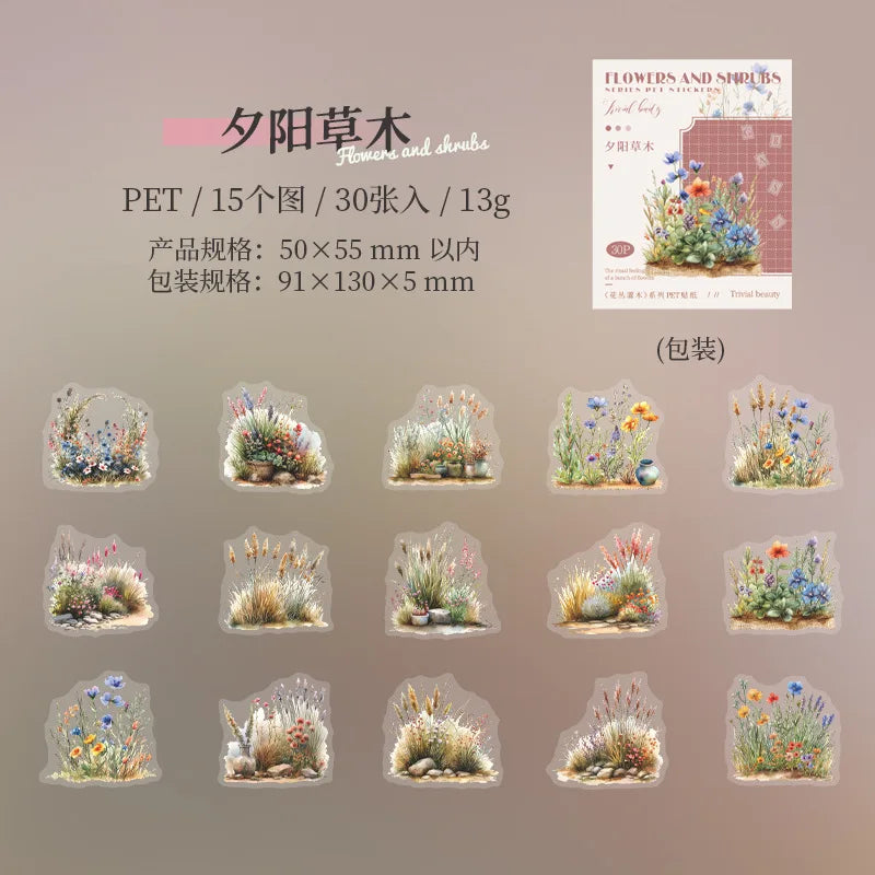 S-45  flowers and shrubs pet stickers