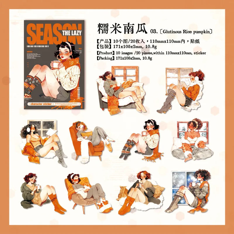 S-41 20pcs/bag  Lazy Season