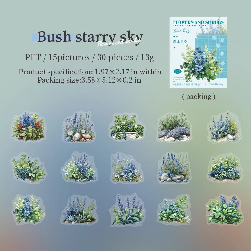 S-57 Flowers and Shrubs Series