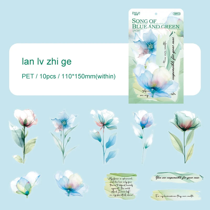 S-56  Flower Island Series