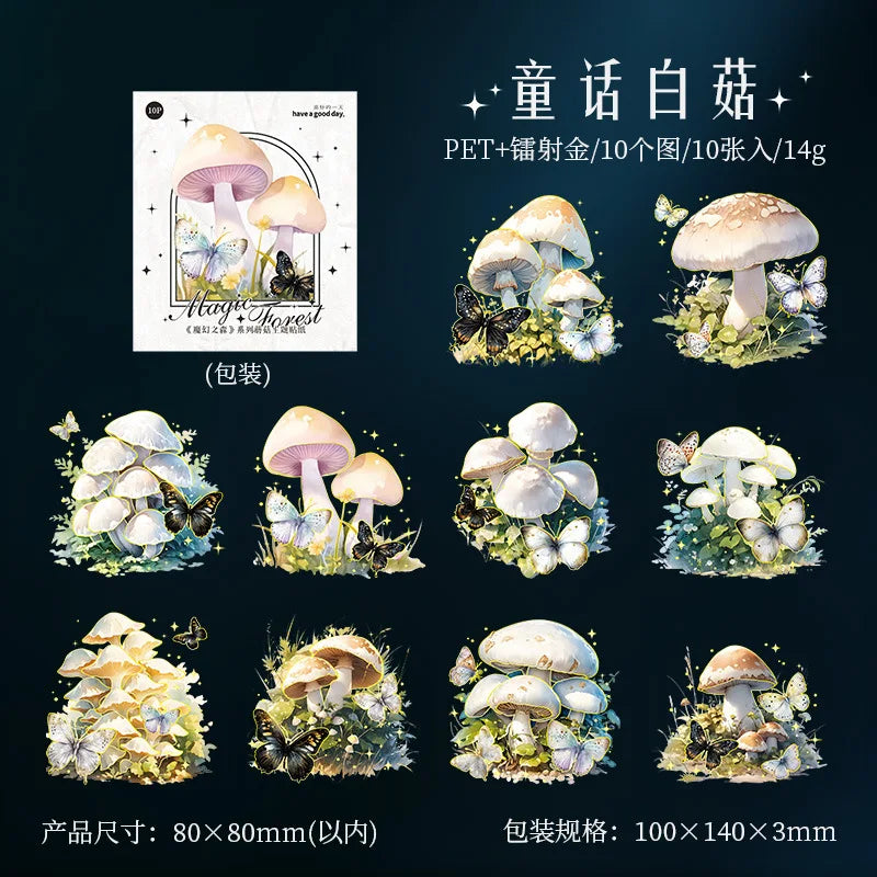 S-32 Colorful Mushroom Theme Sticker