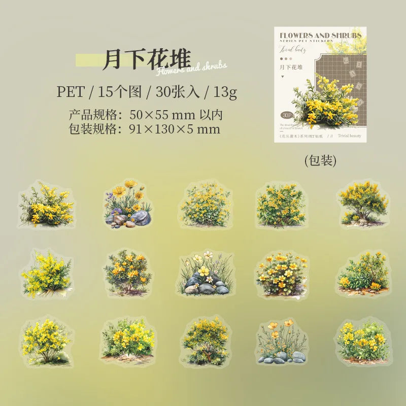 S-45  flowers and shrubs pet stickers