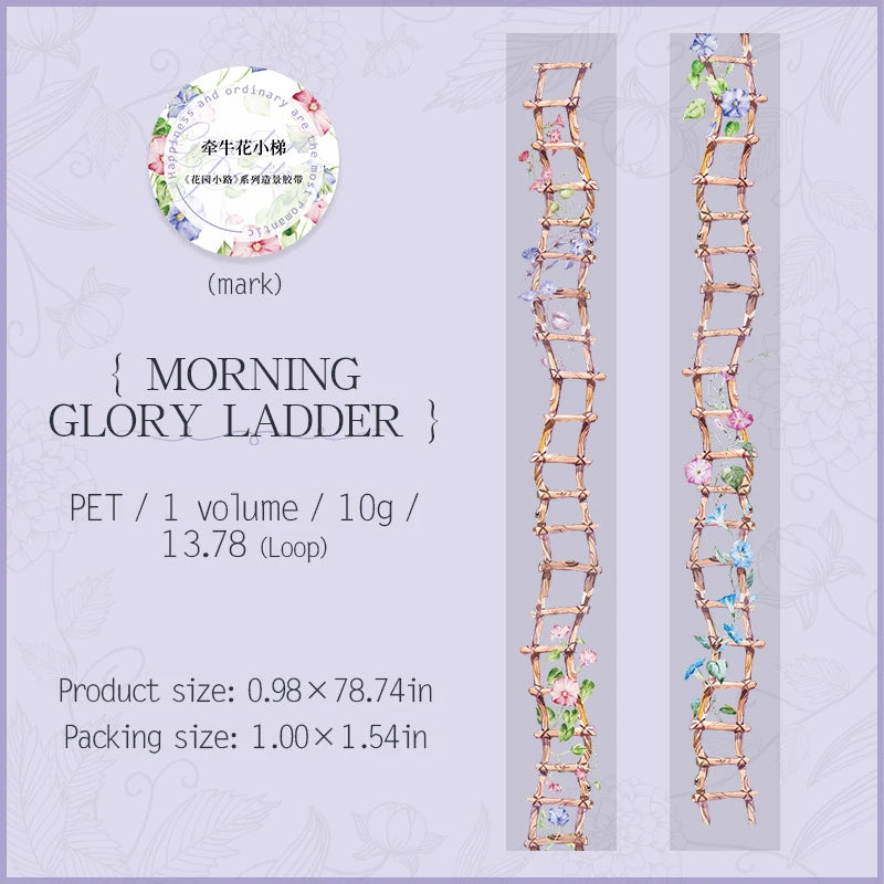 T-3 25mm*2m PET Tapes Garden Path