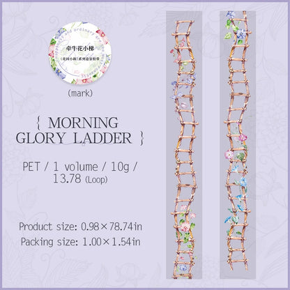 T-3 25mm*2m PET Tapes Garden Path