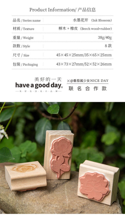 T-11 Ink blossom wooden stamp