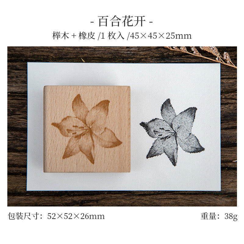 T-11 Ink blossom wooden stamp