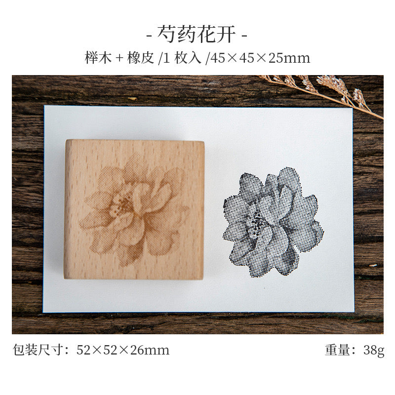 T-11 Ink blossom wooden stamp
