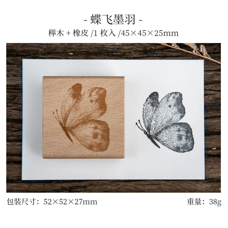T-11 Ink blossom wooden stamp