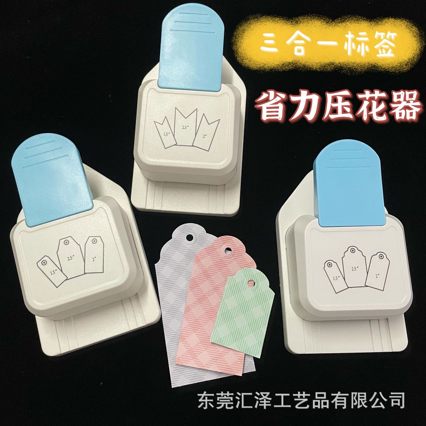 T-8 Label maker