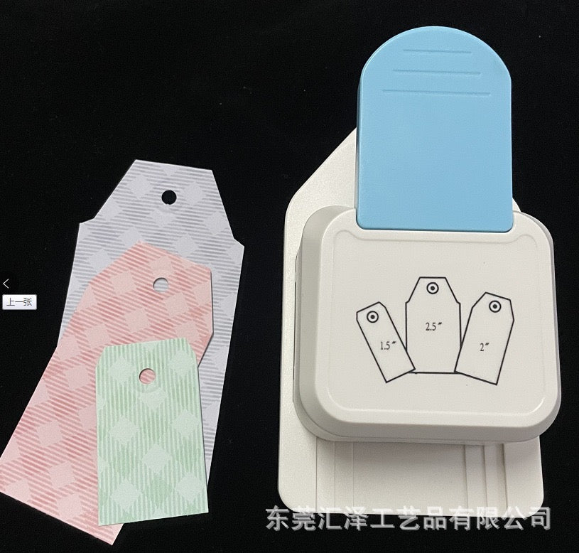 T-8 Label maker