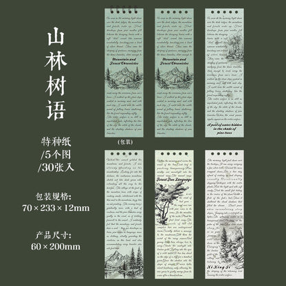 P-14 Retro Theme Coil Material Book Story Essay Series 6Style