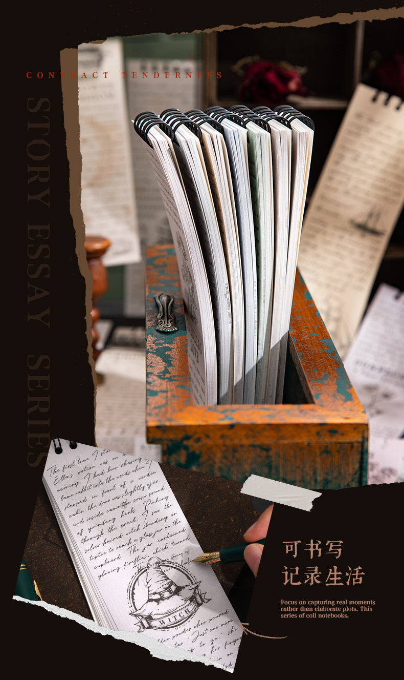 P-14 Retro Theme Coil Material Book Story Essay Series 6Style
