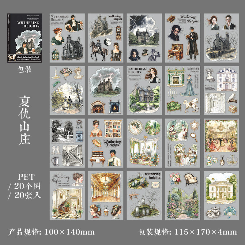 S-14 Masterpiece Collection Handbook Series Literary Story Theme Stickers 6Style