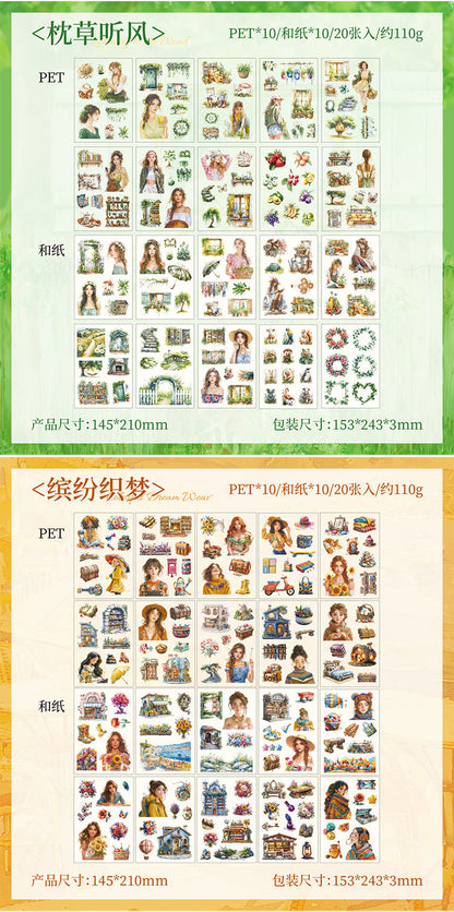 S-11 ZABC Cross-Border Honey Glaze Fragrance Series Sticker Book 8Style