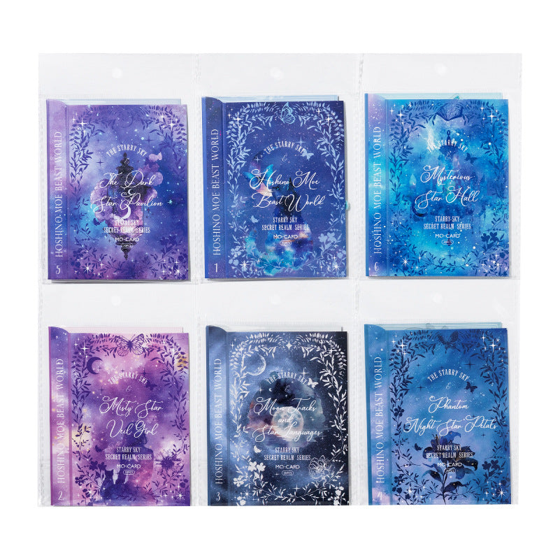 S-31  Ice Crystal PET 3D Laser Silver Sticker Starry Sky Secret Realm Series 6Style