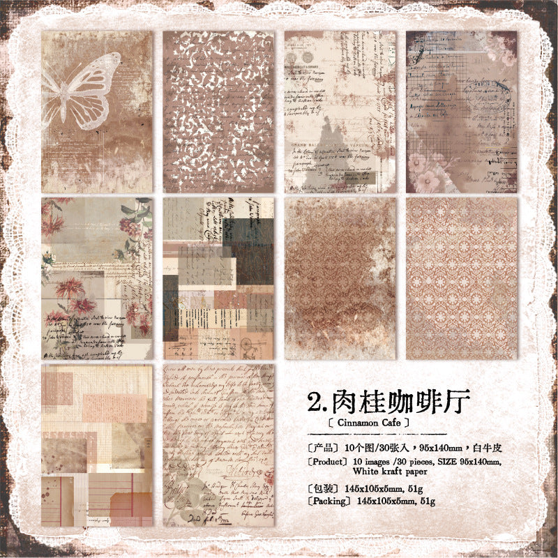P-7 Dreaming of the Past Series Retro Theme Base Material Paper in 5 Styles