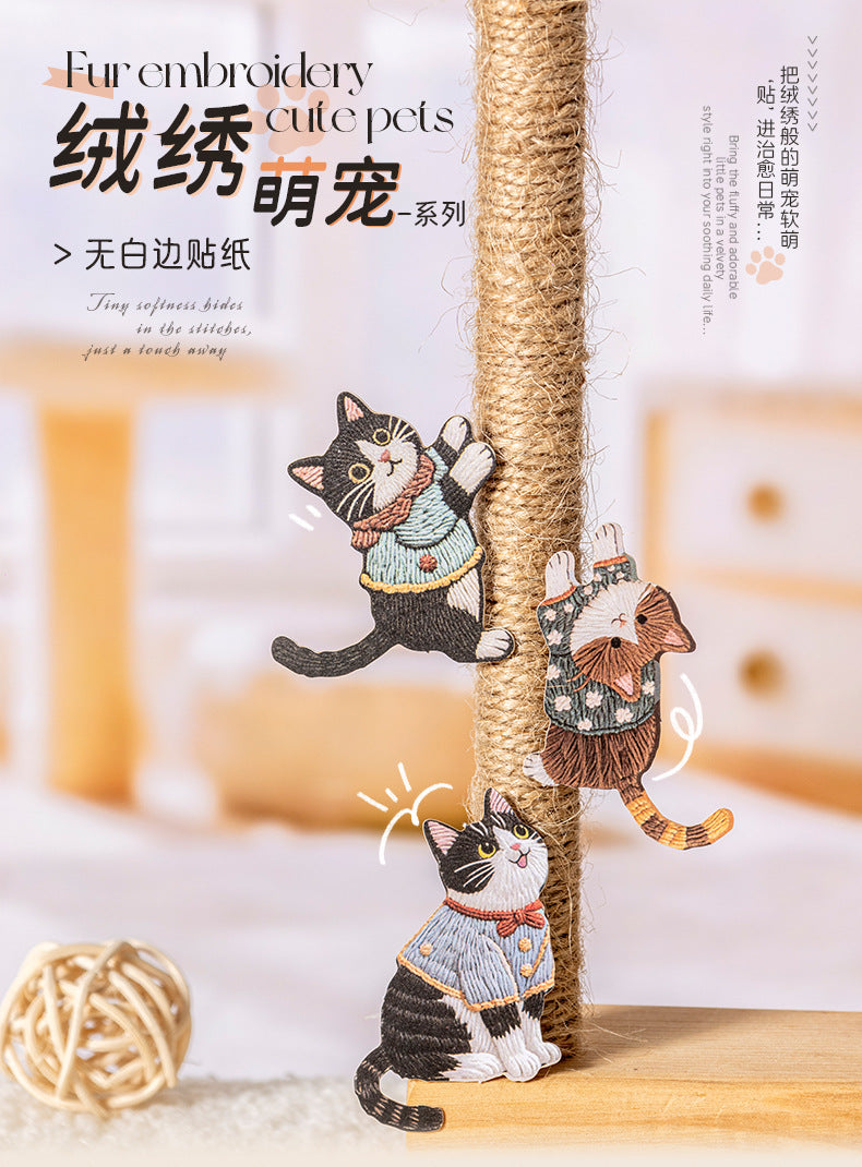 S-17 Velvet Embroidery  Keao Animal Sticker 6 Style