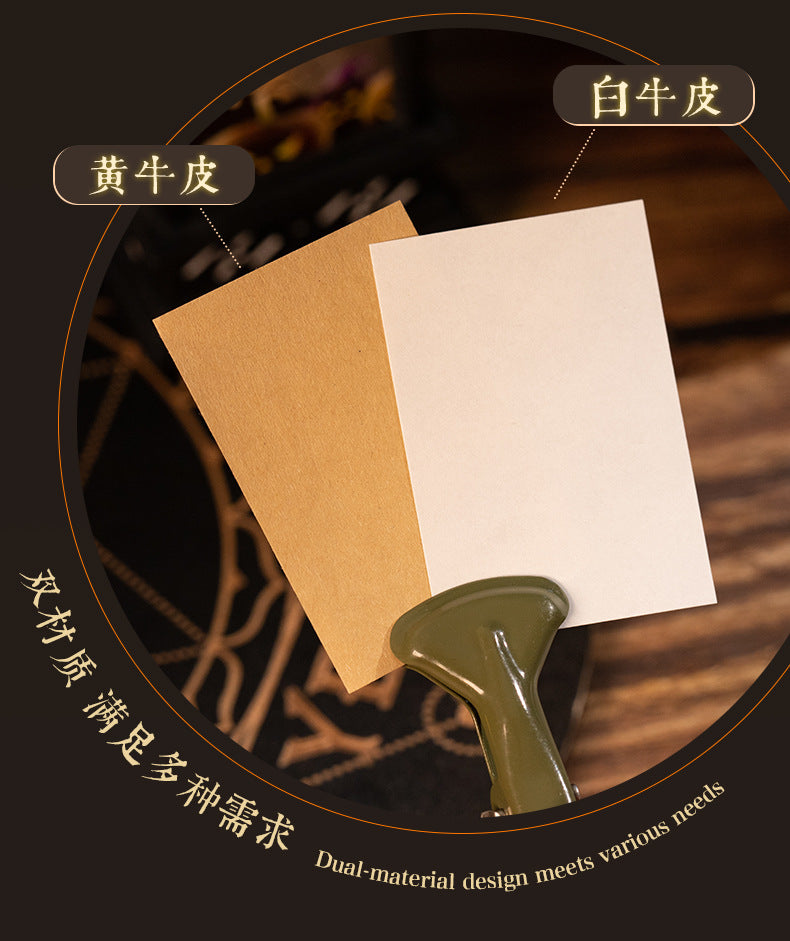 P-10 A Beautiful Day Set Small Book Material Book Antique Magic Bookstore Series 4Style