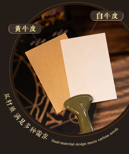 P-10 A Beautiful Day Set Small Book Material Book Antique Magic Bookstore Series 4Style