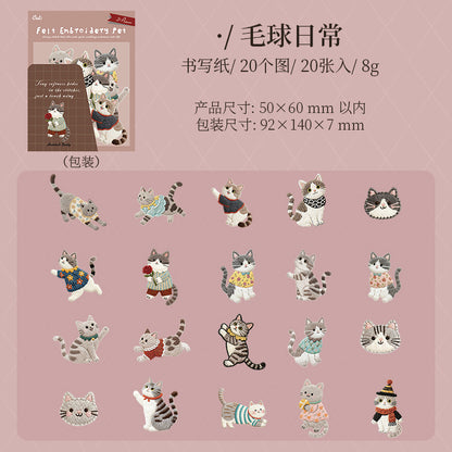S-17 Velvet Embroidery  Keao Animal Sticker 6 Style