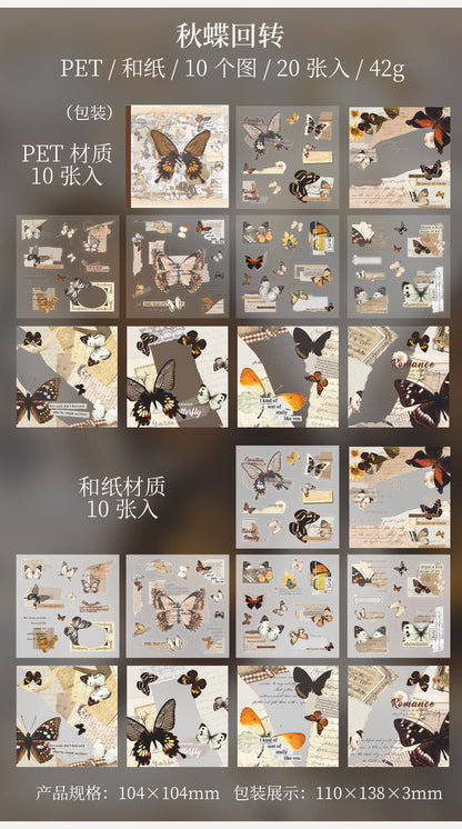 S-25 Dual Material Die-Cut Sticker Book