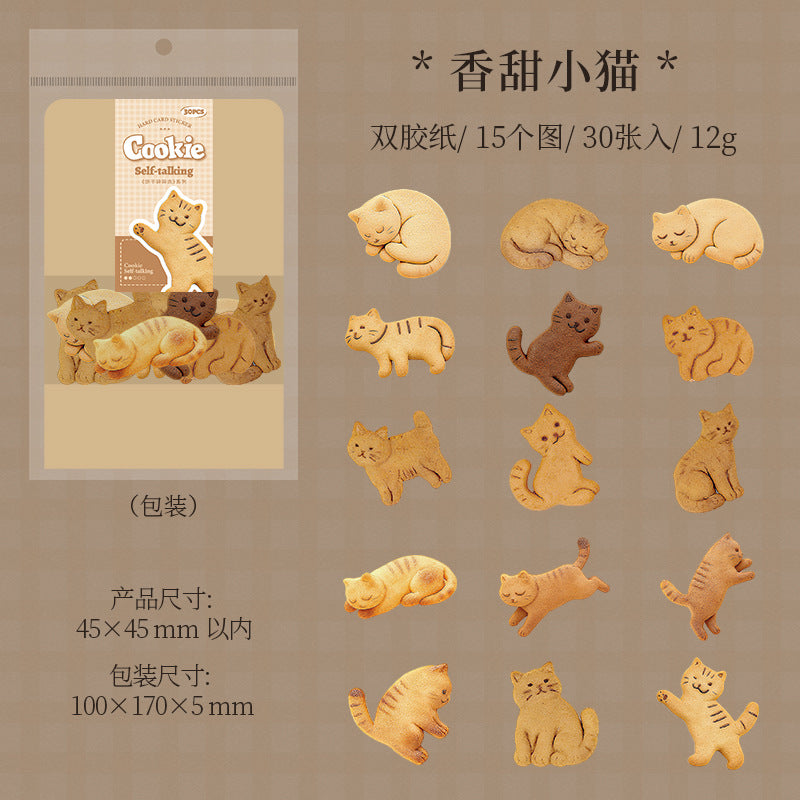 S-19 Biscuit Crumbs Thoughts Series 4Style