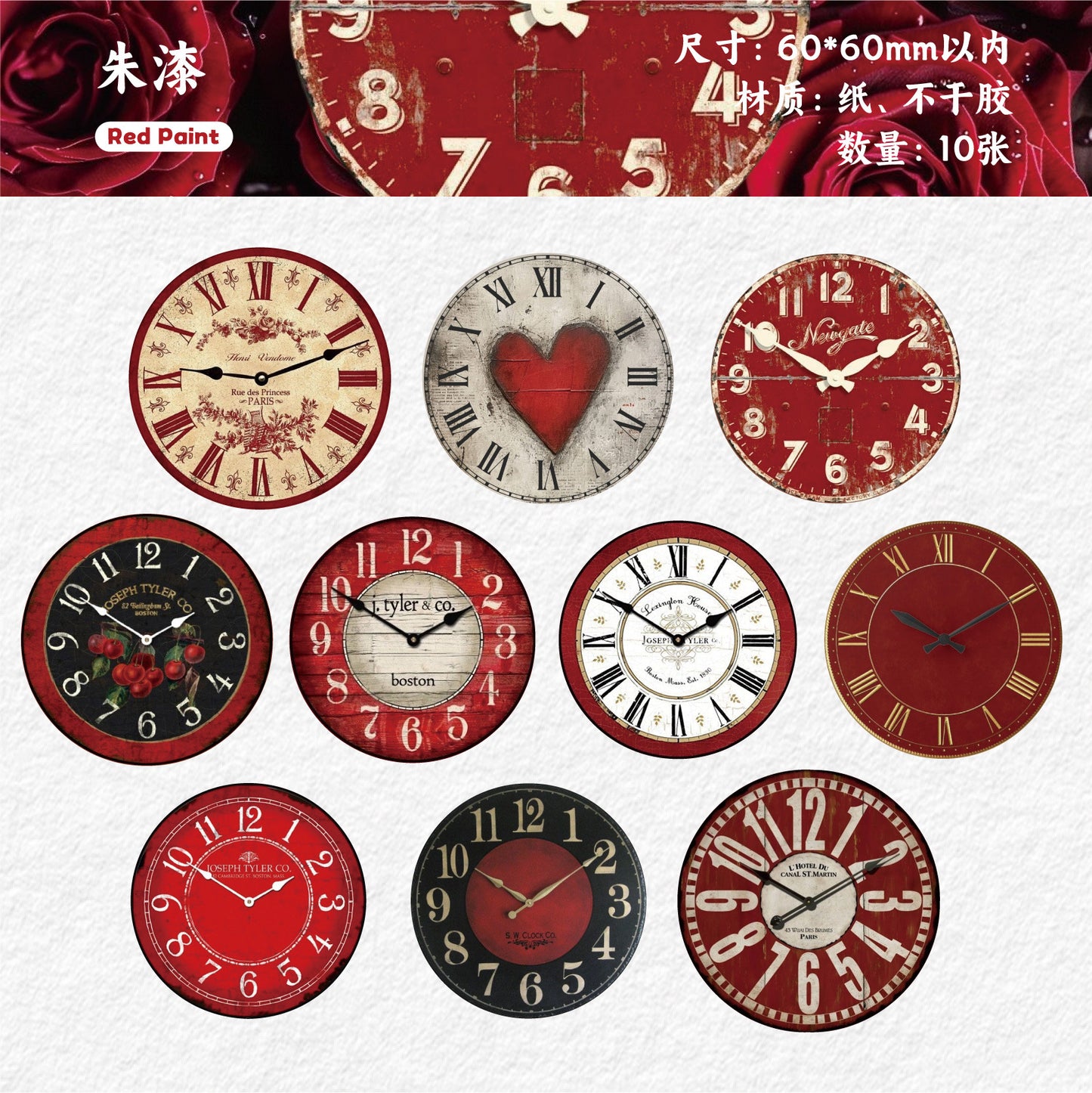S-37  Time Scale Series Stickers