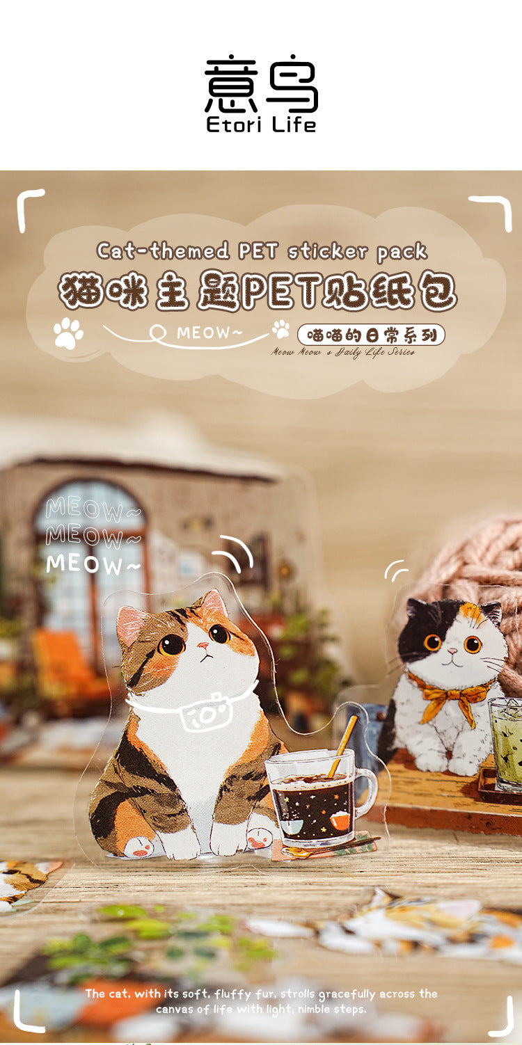 S-12 Meow Meow's Daily Series Cute Cartoon Theme Animal PET Sticker 6Style