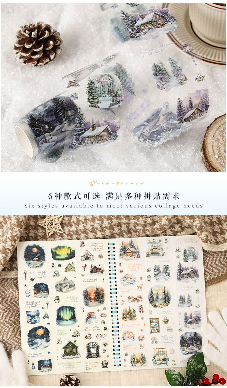 S-42 Dark Phantom Cloud Snow Series Sticker Tape Winter Theme Landscaping 6Style