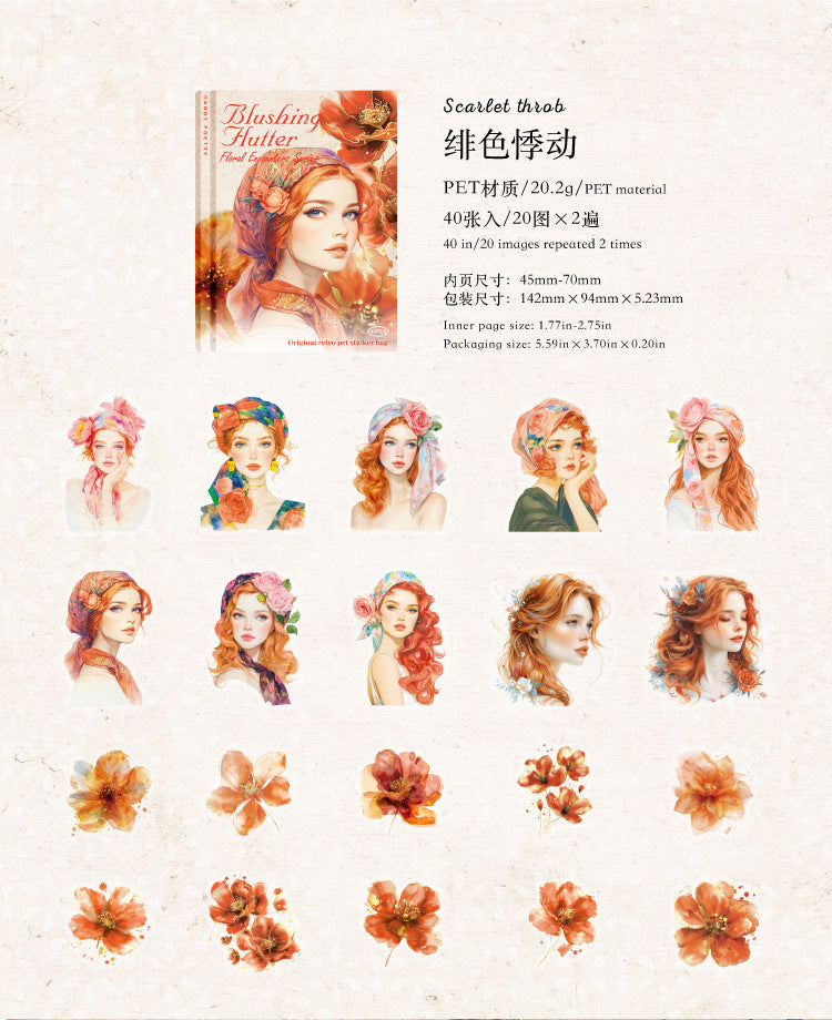 S-38  Flower Encounter Series Scenery Sticker