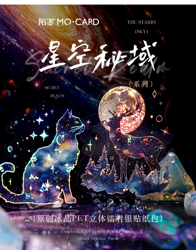 S-31  Ice Crystal PET 3D Laser Silver Sticker Starry Sky Secret Realm Series 6Style