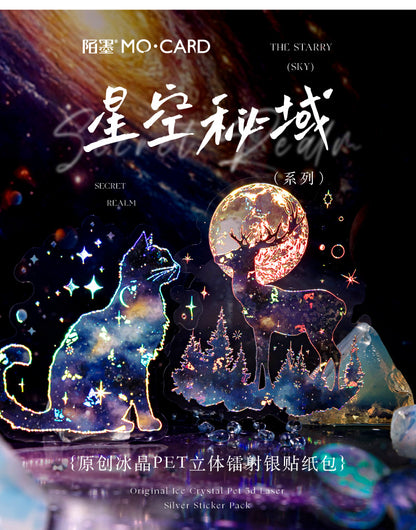 S-31  Ice Crystal PET 3D Laser Silver Sticker Starry Sky Secret Realm Series 6Style