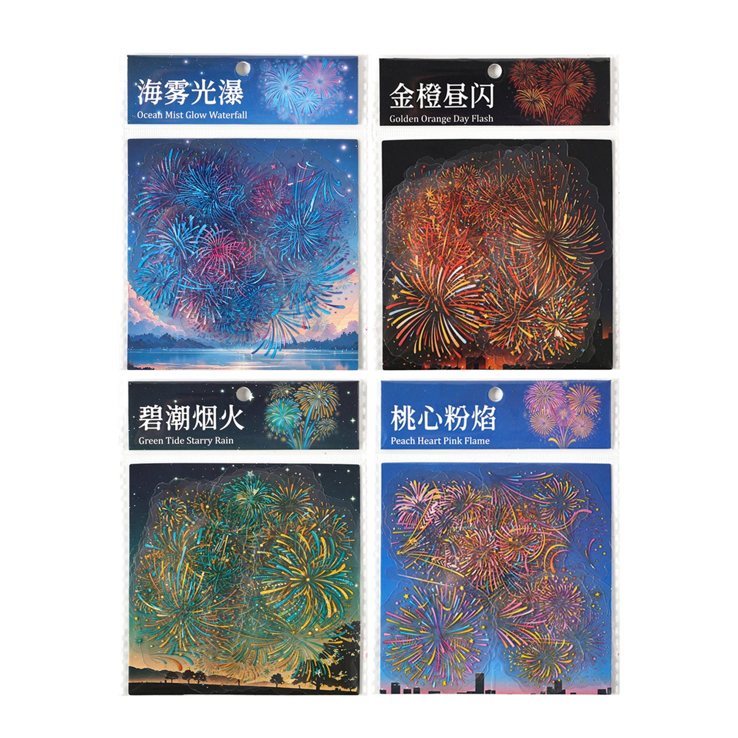 S-16 Dark Phantom PET Sticker package Gorgeous Fireworks Painting Series