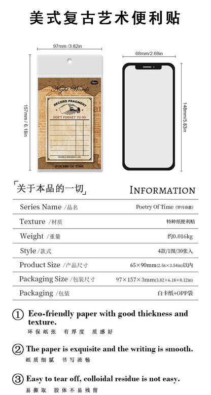 P-11 Ancient Forest Sticky Notes Poetic Series of Time Material Retro Chronicle 4Style