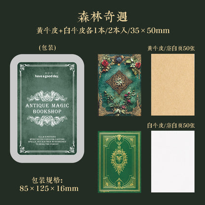 P-10 A Beautiful Day Set Small Book Material Book Antique Magic Bookstore Series 4Style